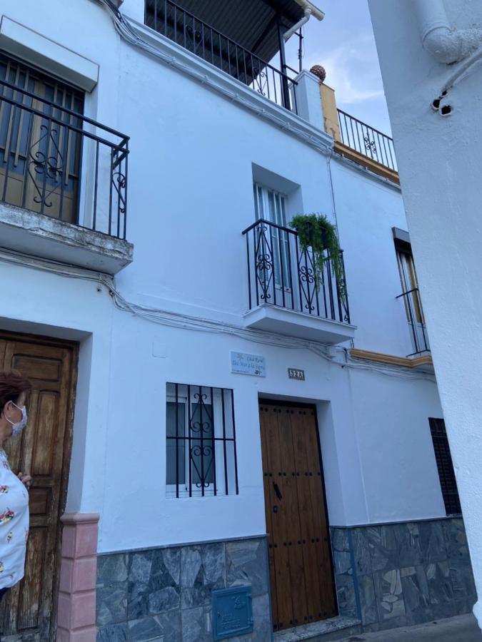 Casa Del Mar A La Sierra Villa Setenil De Las Bodegas Exterior photo
